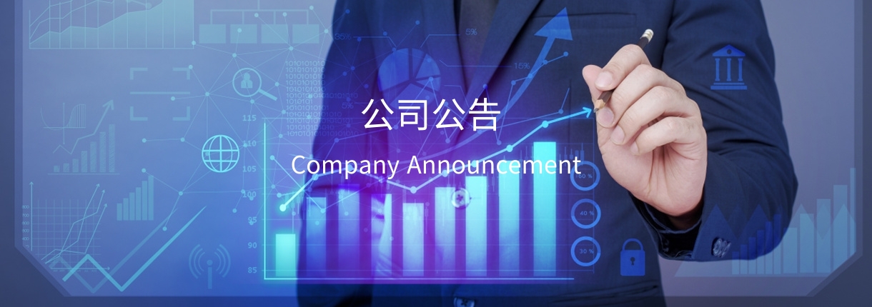 爱游戏网页版在线登录:茶叶职业_食物资讯_食物同伴网